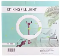12 Inch LED Ring Light HX/QX-300 Without Stand - Image 3
